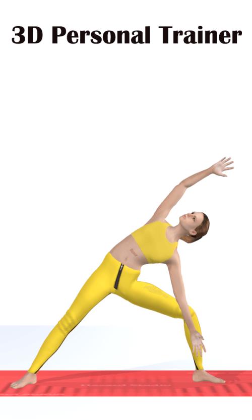 Yoga For Beginners At Home スクリーンショット 1