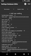 SetEdit SettingsDatabaseEditor Скриншот 0