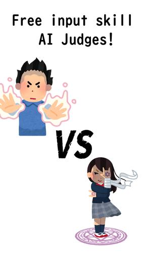 AI Battler应用截图第0张