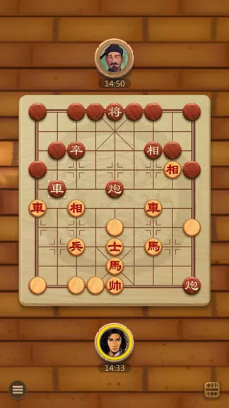 Co Up - Co Tuong Up ภาพหน้าจอ 2