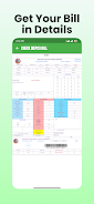 Electricity Bill Checker App ဖန်သားပြင်ဓာတ်ပုံ 2