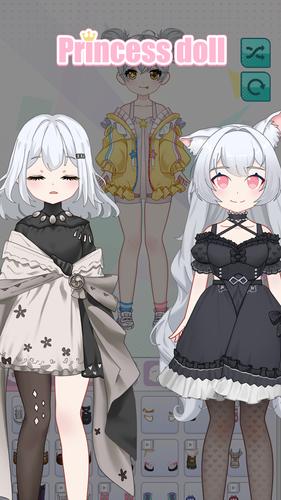 Princess Doll 스크린샷 2