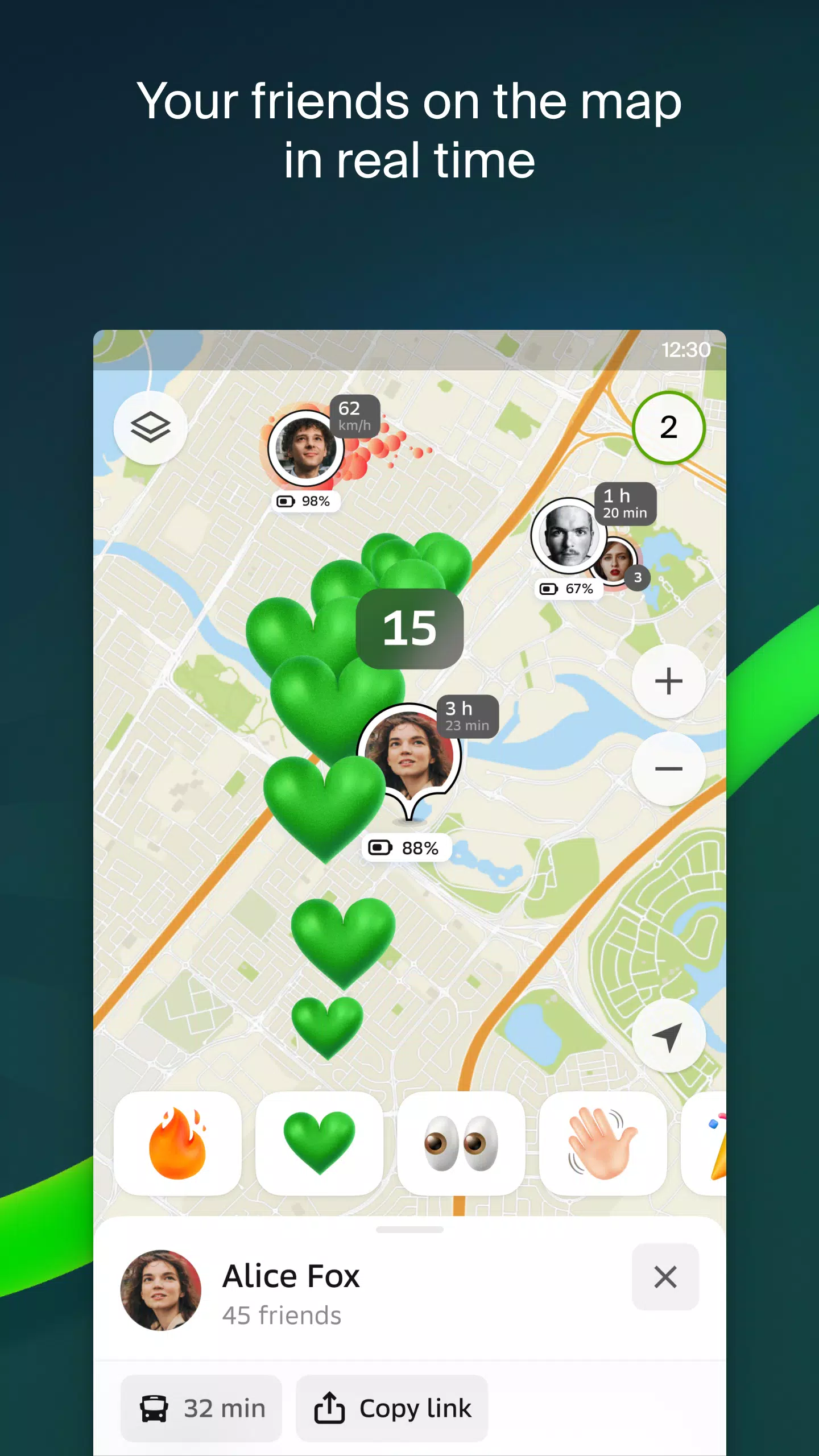 2GIS beta应用截图第0张