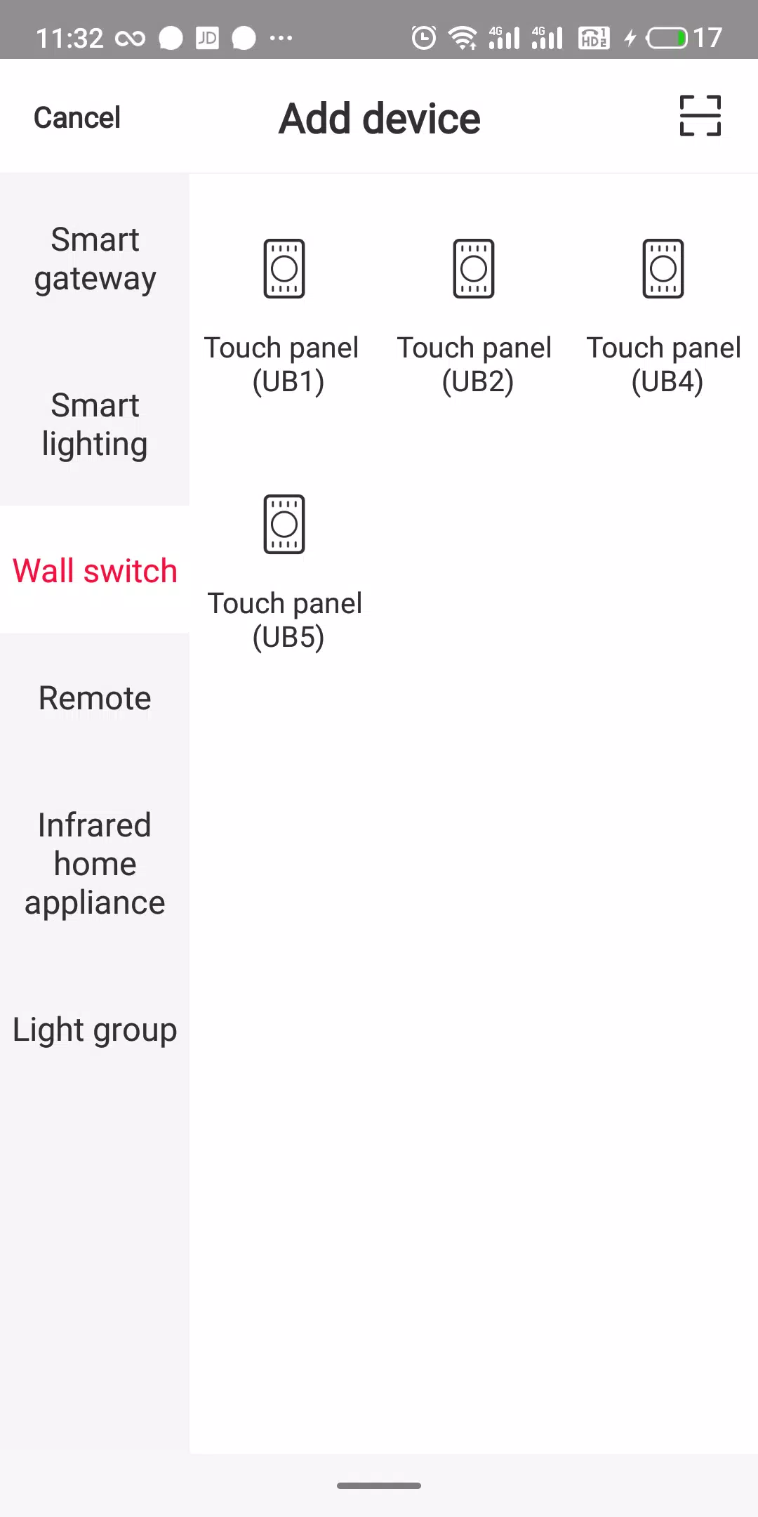 L-Home スクリーンショット 1