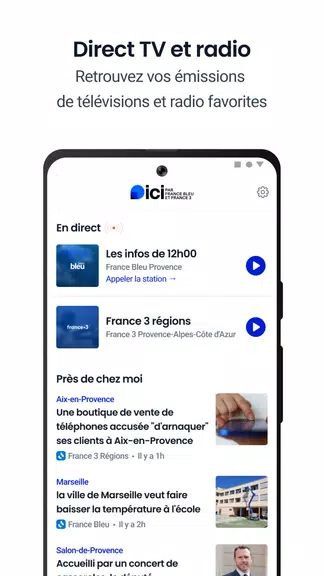 ici par France Bleu & France 3 Скриншот 3