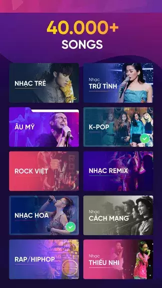 Wazzat - Music Quiz Game Ảnh chụp màn hình 1