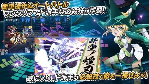 Symphogear XD Mod應用截圖第2張