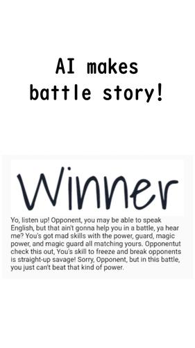 AI Battler应用截图第2张