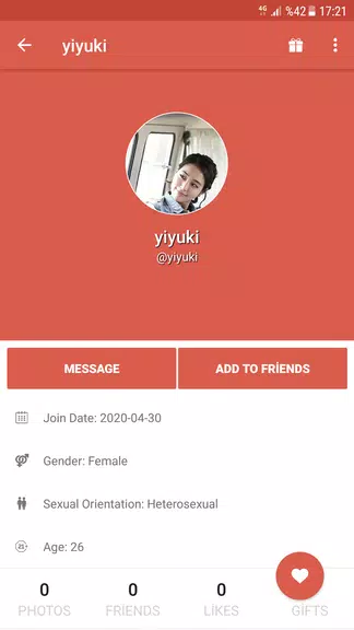 Asian Dating App - AGA應用截圖第2張