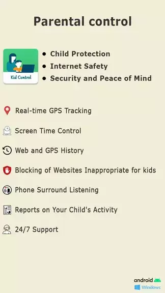 Schermata Parental Control: GPS Tracker 0