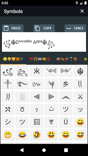 Cool text and symbols ภาพหน้าจอ 1