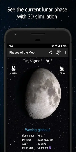 Phases of the Moon Pro স্ক্রিনশট 0