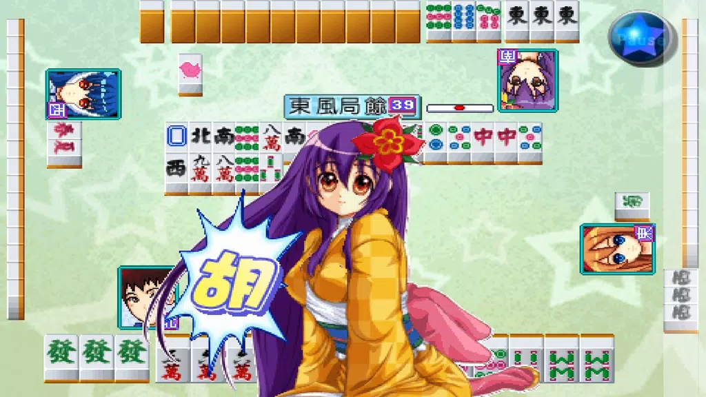 Cute Girlish Mahjong 16應用截圖第2張