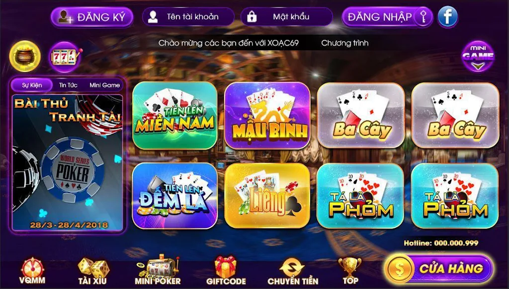 Hero - Cong game giai tri應用截圖第1張