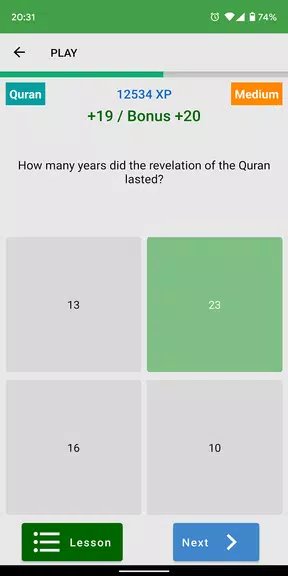 Fitrah Quiz Islam Captura de tela 1