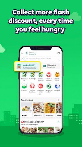 LINE MAN - Food, Shop, Taxi Screenshot 2