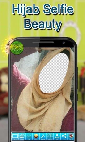 Hijab Selfie Beauty Скриншот 1