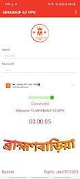 MHABAUR 6G VPN - Secure VPN স্ক্রিনশট 0