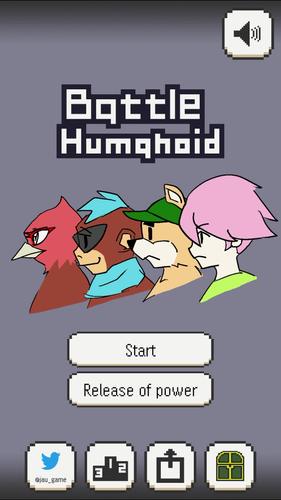 Battle Humanoid Screenshot 0