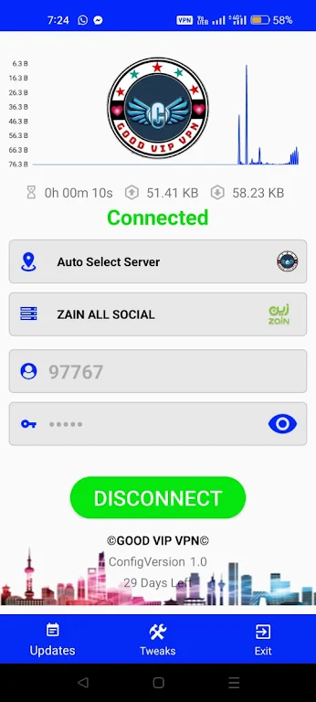 GOOD VIP VPN應用截圖第3張