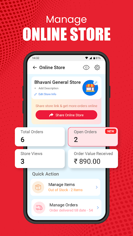 Vyapar Invoice Billing App ภาพหน้าจอ 2