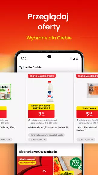 Biedronka - Shakeomat, gazetki应用截图第2张