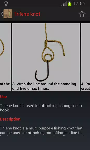 Useful Fishing Knots Скриншот 2