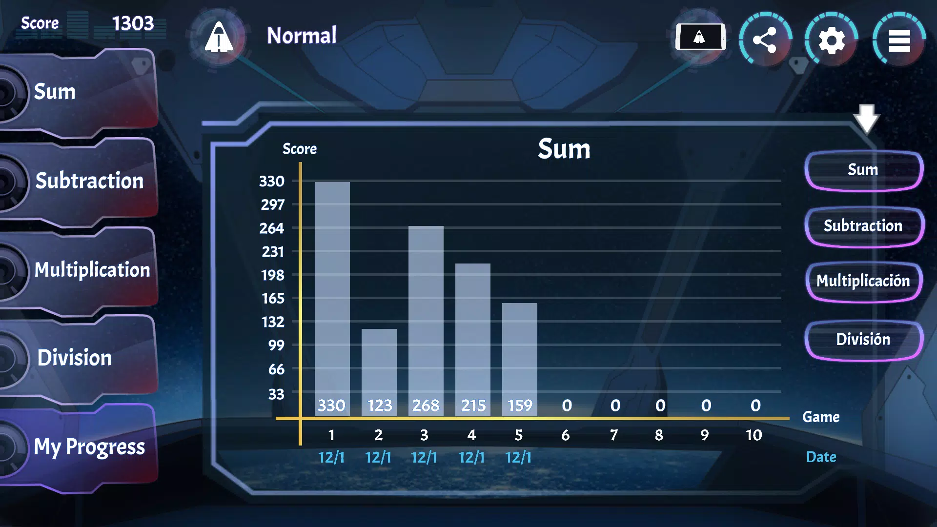 Spatial Math スクリーンショット 3