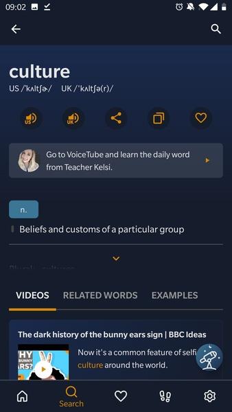 VoiceTube Dictionary for English learners ဖန်သားပြင်ဓာတ်ပုံ 1