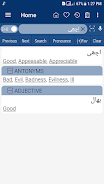 English Urdu Dictionary Ekran Görüntüsü 1