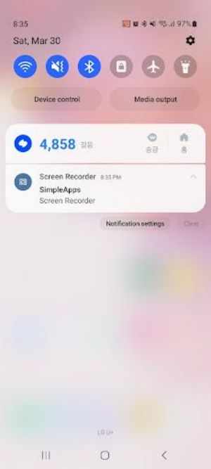 Simple Secret Screen Recorder Zrzut ekranu 2