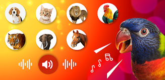 Animals: Sounds - Ringtones Ảnh chụp màn hình 1