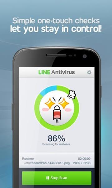 LINE Antivirus Captura de pantalla 1