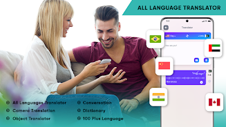 Translate - Voice Translator ဖန်သားပြင်ဓာတ်ပုံ 0