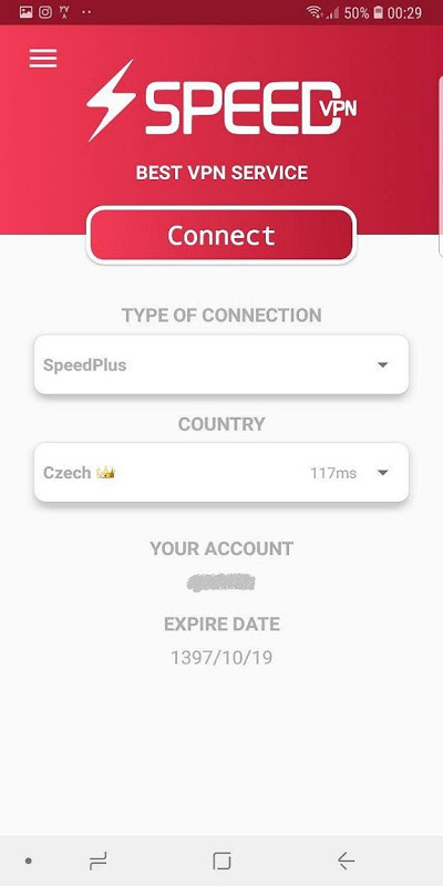 SpeedVPN Iran স্ক্রিনশট 3