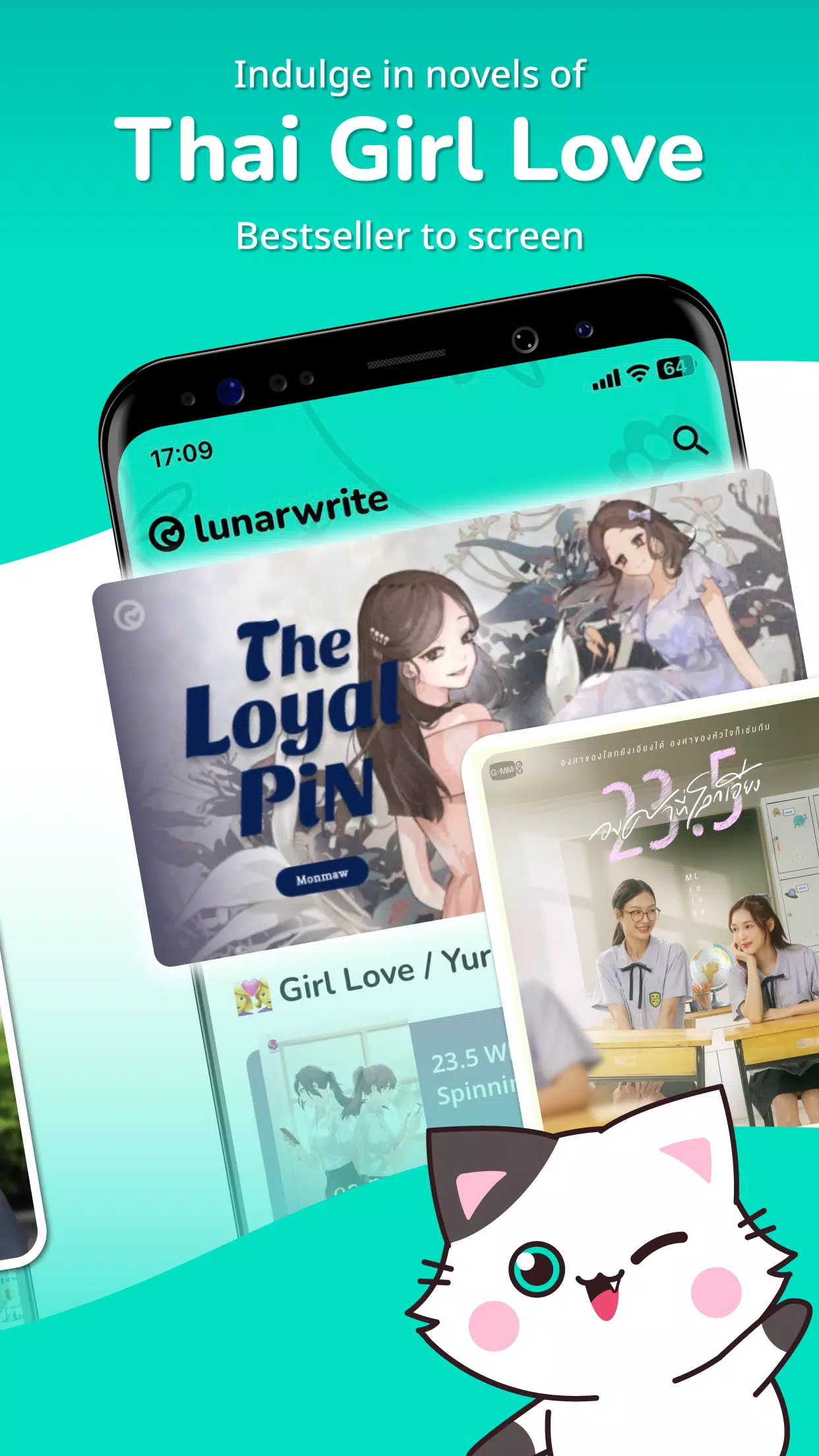 Lunarwrite ภาพหน้าจอ 1