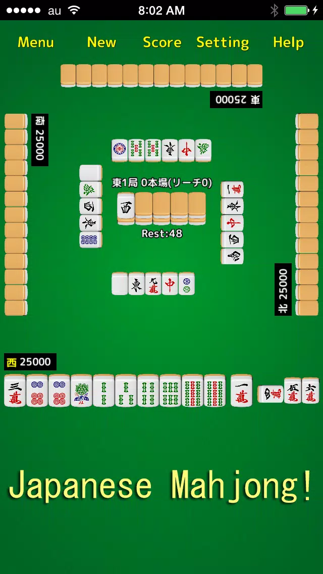 Mahjong! Schermafbeelding 0