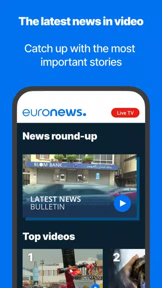 Euronews - Daily, live TV news应用截图第2张