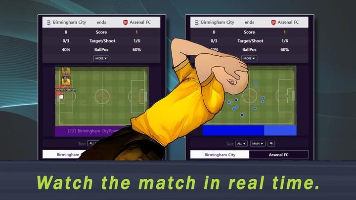 Schermata SSM - Football Manager Game 3