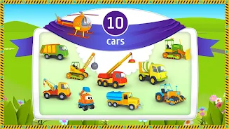 Leo and Сars: games for kids স্ক্রিনশট 1