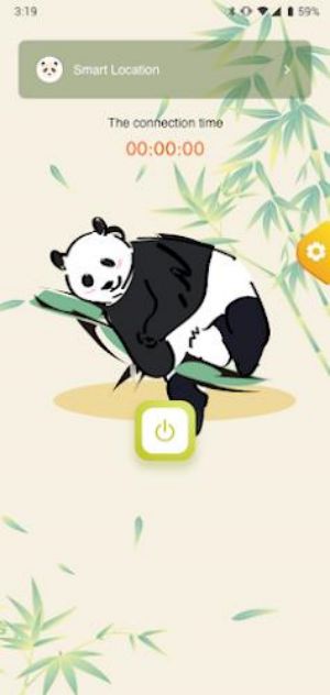 Bamboo - Privacy & Security Ảnh chụp màn hình 0