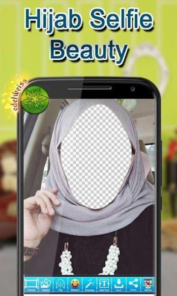 Hijab Selfie Beauty Скриншот 0