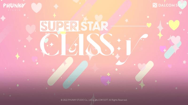 SuperStar CLASS:y Screenshot 0