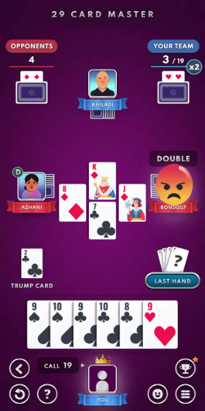 29 Card Master : Offline Game Скриншот 0