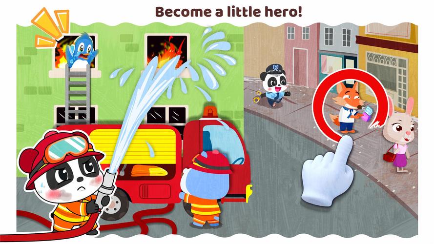 寶寶職業夢工廠應用截圖第3張