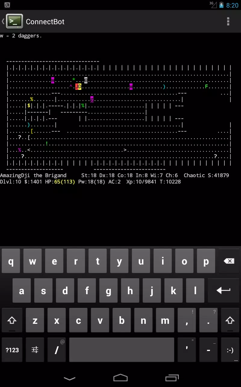 ConnectBot スクリーンショット 0