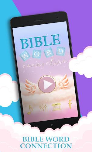 Bible Word Cross - Bible Game Tangkapan skrin 0