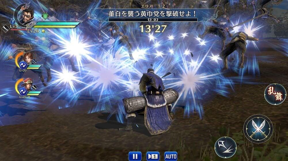 Dynasty Warriors Tangkapan skrin 2