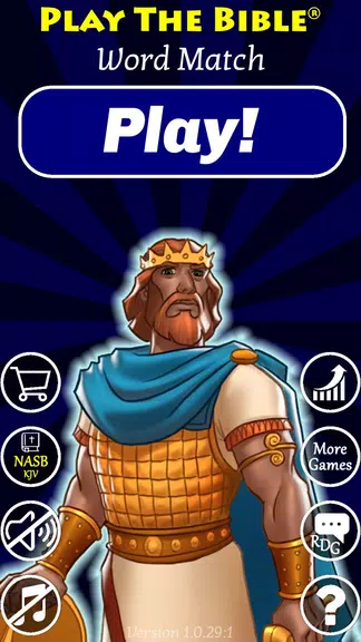 Play The Bible Word Match應用截圖第0張