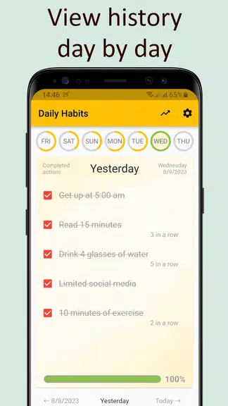 Daily activities tracker 스크린샷 3